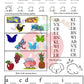 Alphabet and Coloring Skills 3